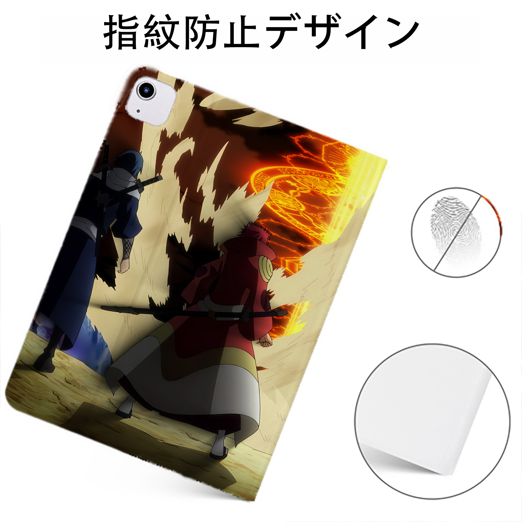 （画像用） 転スラ Regarding Reincarnated to Slime IPadケース ペンホルダー付き ブックスタイルデザイン